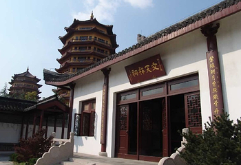 文天祥祠第 5 张图片
