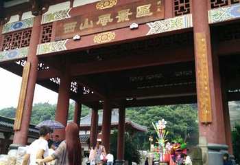 西山风景区第 13 张图片