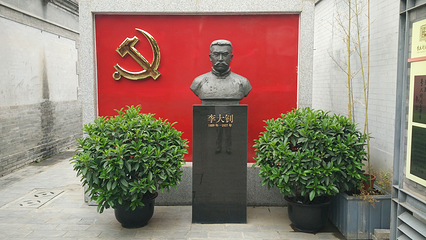 李大钊故居第 28 张图片