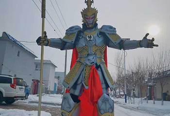 丝绸之路山地度假区滑雪场第 67 张图片
