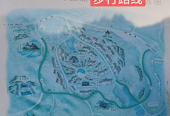 诸葛八卦村景区第 125 张图片