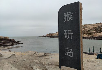 平潭岛第 91 张图片