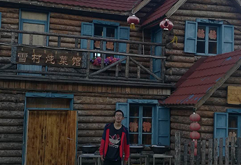 阿尔山海神圣泉旅游度假区-阿尔山滑雪场第 14 张图片