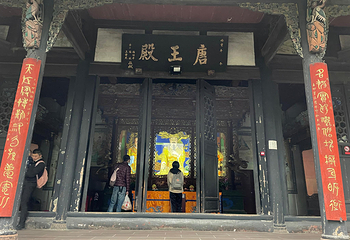 青羊宫第 86 张图片