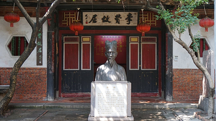 李贽故居第 1 张图片
