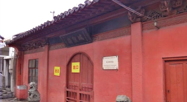 上海航头城隍庙