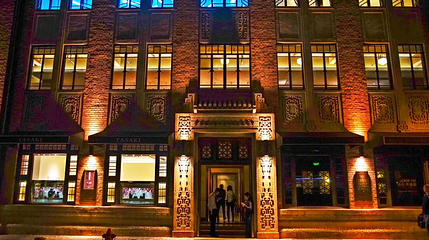 女青年会大楼第 1 张图片
