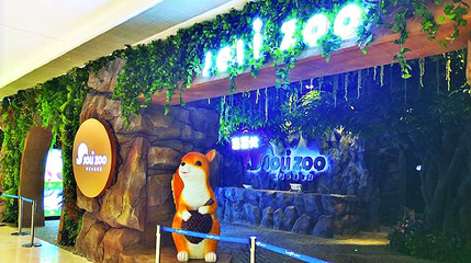 JOLI ZOO(龙湖虹桥天街购物中心A馆店)第 1 张图片
