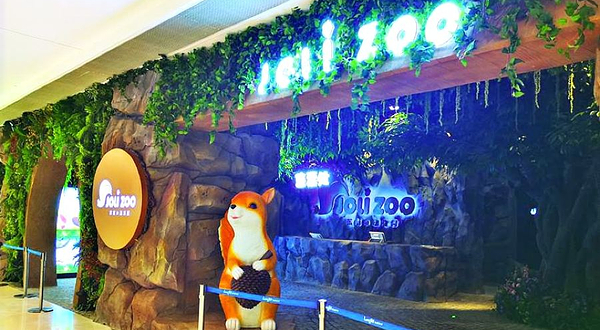 JOLI ZOO(龙湖虹桥天街购物中心A馆店)
