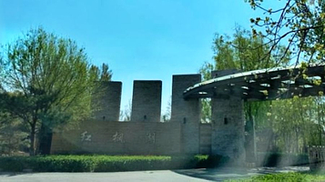 红枫湖高尔夫俱乐部