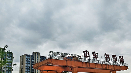 中车·源STAGE第 2 张图片