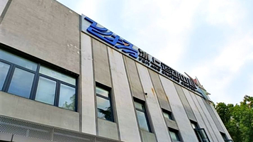 飞扬冰上运动中心(浦东馆)