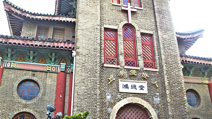 上海基督教鸿德堂第 1 张图片