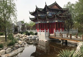 天津南湖绿博园风景区第 28 张图片