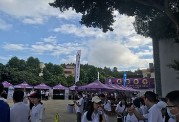 顺逸东方白盆湖温泉度假村第 28 张图片