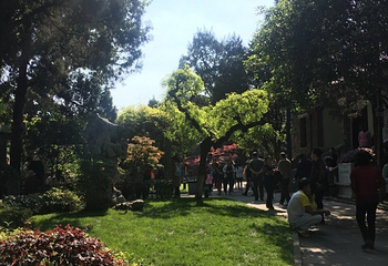 蒋介石温泉别墅第 30 张图片