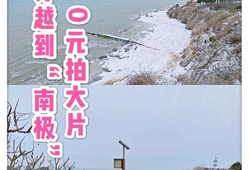 龙回头第 28 张图片