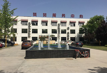 沣东荷苑第 22 张图片