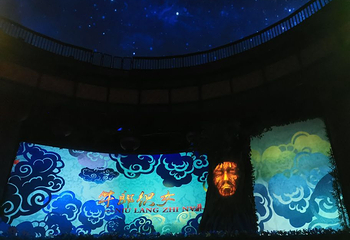 济南方特东方神画第 82 张图片