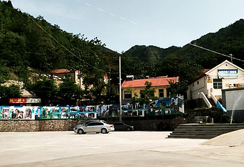 梦泉旅游区第 25 张图片