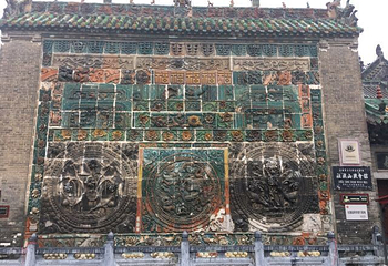 山陕会馆第 37 张图片