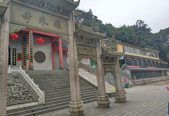 飞来寺第 11 张图片