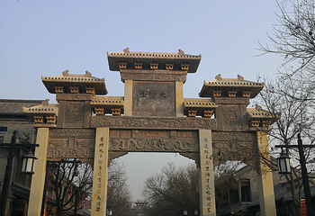 烟墩角村第 34 张图片