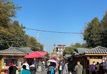 茶马花街第 8 张图片