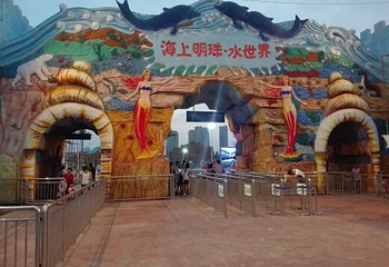 海上明珠乐园第 33 张图片