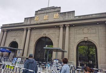 夫子庙第 60 张图片