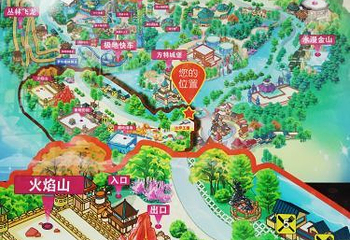 株洲方特梦幻王国第 90 张图片