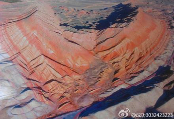 张掖森林公园第 16 张图片