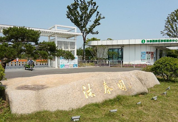 苏州沐春园第 22 张图片