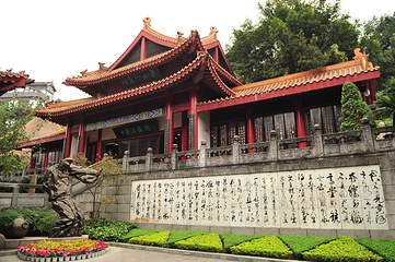 茅台镇第 23 张图片