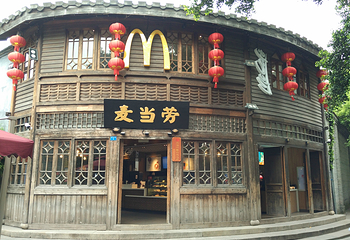 南后街第 14 张图片
