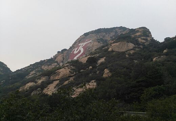 云龙涧风景区第 30 张图片