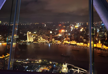 黄浦江游览(十六铺码头)第 121 张图片