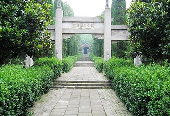 八岭山古墓群第 8 张图片