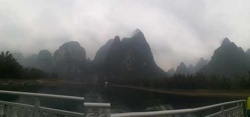 帝景号游轮第 16 张图片