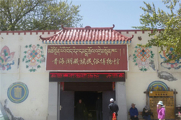 青海湖藏族民俗博物馆第 11 张图片