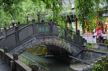 灌县古城第 12 张图片