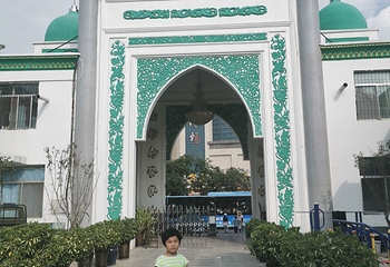 南关清真大寺第 8 张图片