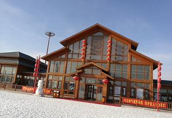 东方海洋冰雪王国第 8 张图片