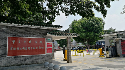 阅江楼(正东路)第 14 张图片