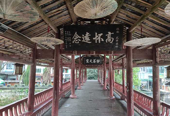 龙华第 7 张图片
