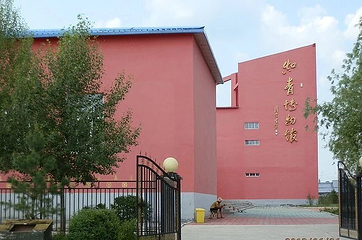 知青博物馆第 6 张图片