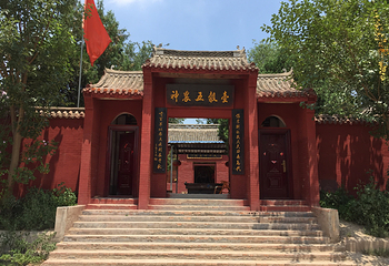 五谷台第 2 张图片