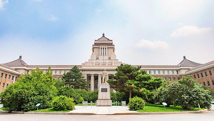 伪满洲国国务院旧址第 3 张图片