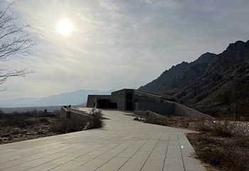 贺兰山岩画第 75 张图片