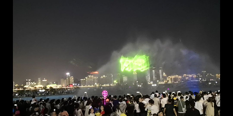 秋水广场第 44 张图片